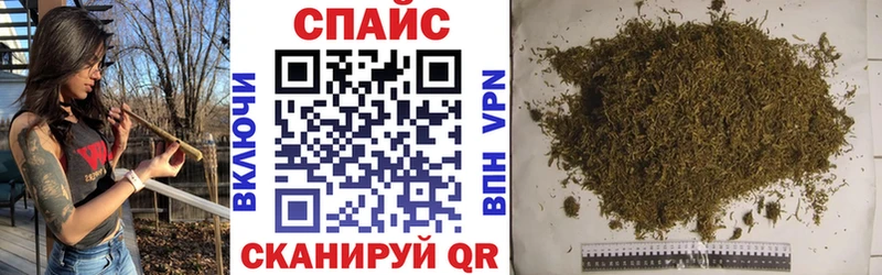 Купить где  Фрязино  БУТИРАТ Butirat 