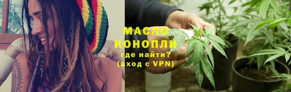 героин Мегион