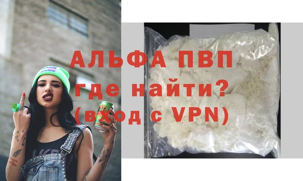 гидропоника Медногорск