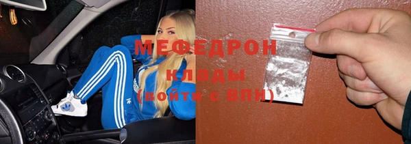 героин Мегион