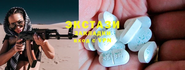 прущий лед Медвежьегорск