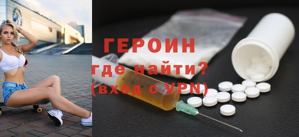 прущий лед Медвежьегорск