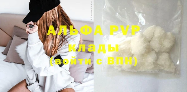 прущий лед Медвежьегорск