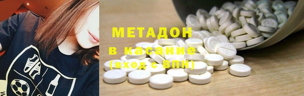 героин Мегион
