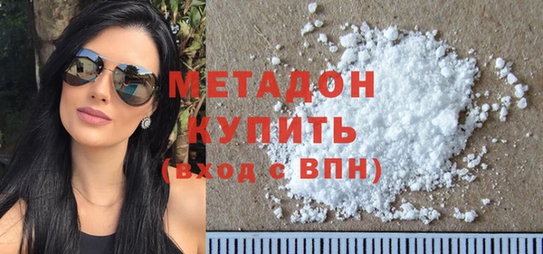 прущий лед Медвежьегорск