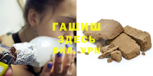 прущий лед Медвежьегорск