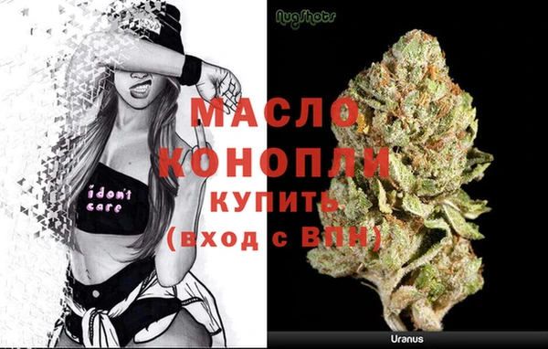 прущий лед Медвежьегорск