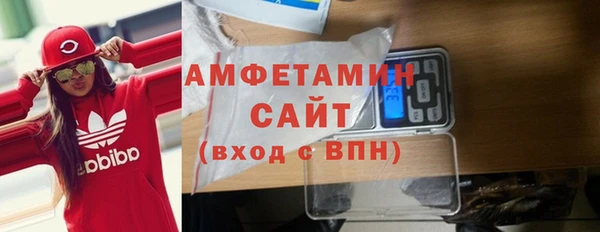 гидропоника Медногорск