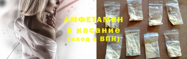 героин Мегион