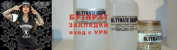прущий лед Медвежьегорск