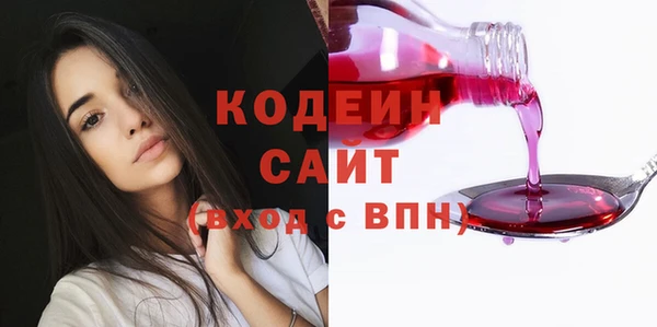 героин Мегион
