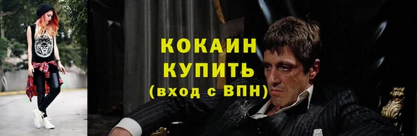 прущий лед Медвежьегорск