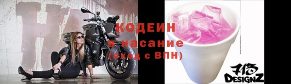гидропоника Медногорск