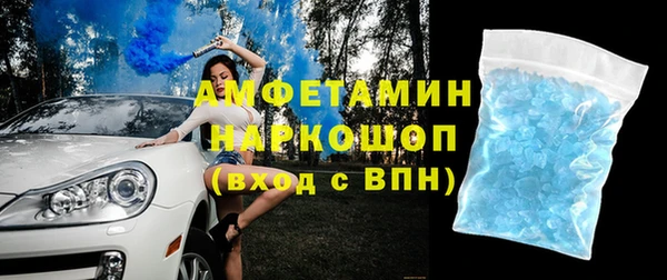 прущий лед Медвежьегорск
