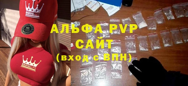 прущий лед Медвежьегорск