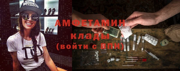 героин Мегион