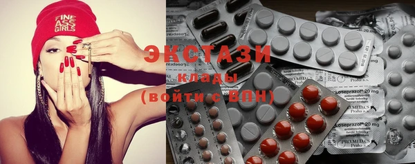 прущий лед Медвежьегорск
