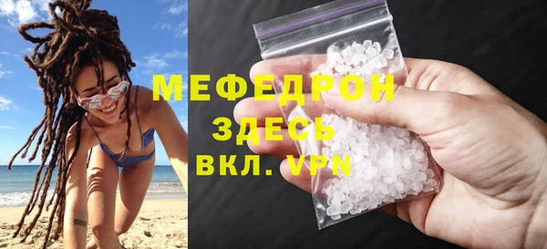 героин Мегион