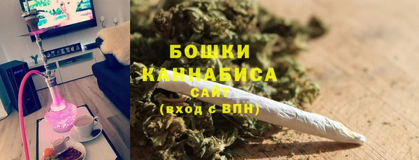 героин Мегион