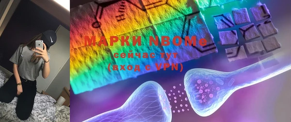 прущий лед Медвежьегорск