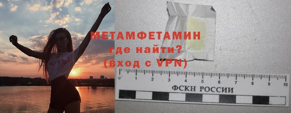 прущий лед Медвежьегорск